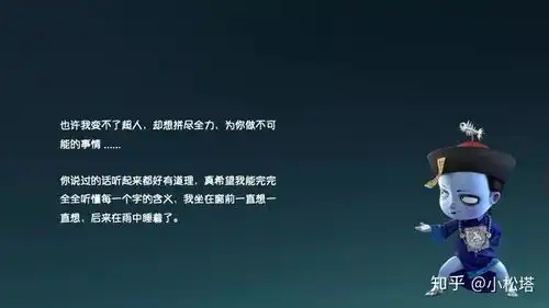 僵小鱼ppt动态模板,限时免费领取