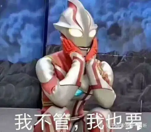 有哪些沙雕气很浓的头像