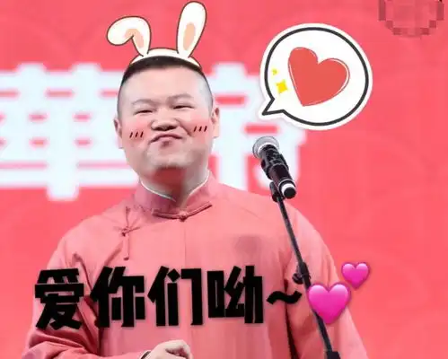 岳云鹏晒战绩图,一年竟有这么多荣誉,细看后网友笑了