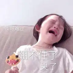 喜欢的人的好朋友喜欢我怎么办