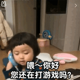 是游戏重要还是我重要