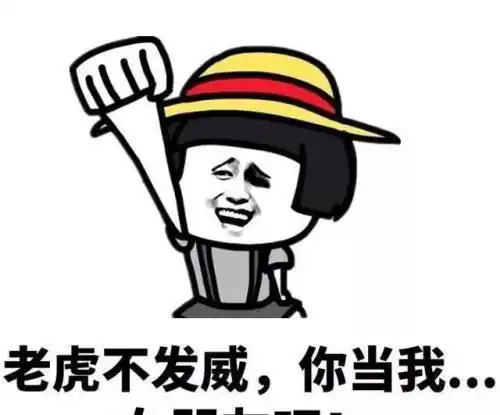 开心笑话给闺蜜打电话,听她说话气喘吁吁的