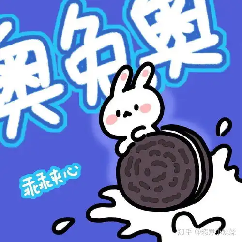 如何看待近期明星们频繁进入薇娅直播间