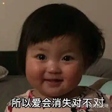 配图表情包表情