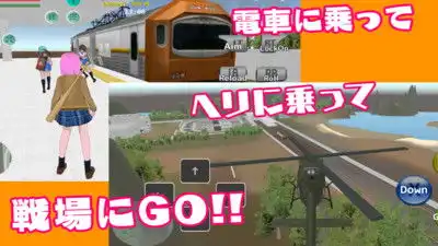 表情包作战大乱斗