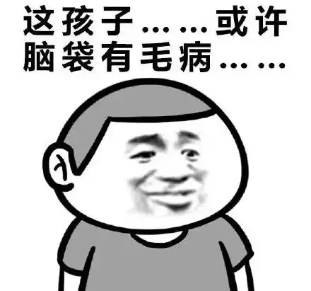 孩子发育迟缓怎么办快做个测评吧免费测评仅限10个