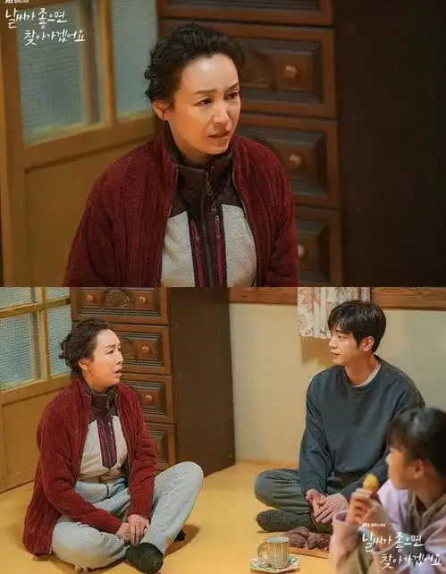 恶之花结局前6配角介绍海收夜行书生爱过李准基