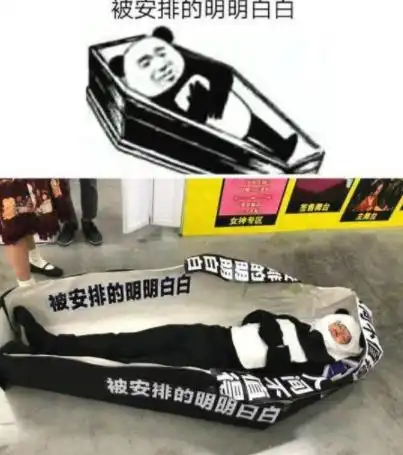 搞笑gif趣图妹子的一个背影,就已经决定了你在我心中的地位