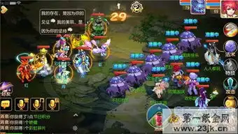 梦幻西游手游2016年国庆节活动攻略介绍礼包福利有哪些