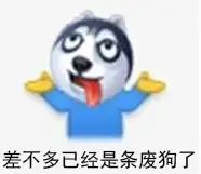 再大的雾霾也阻止不了战斗民族要降落