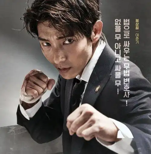 38岁花美男鼻祖演变态出圈那个比女人还美的男人,又回来了