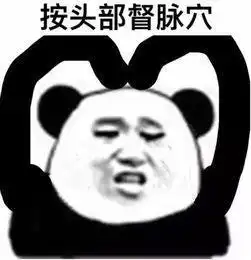 幽默段子前女友,昨晚打来电话向我哭着说被男友甩了