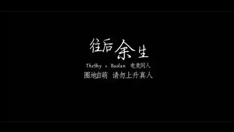 你tm这个不算我过关你牛逼你牛逼你倒了什么意思啊这速度太僵硬了我有一点小崩溃就当我赢了吧哎哟我心态崩了