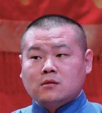 岳云鹏搞笑表情图静态伊