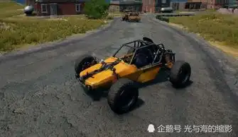 和平精英吃鸡游戏角色,新增面部表情,你的盒子竟然笑着出现