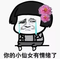 1杯奶茶5罐可乐6包薯片3罐红牛看完10家网红奶茶抽检结果你还想喝吗