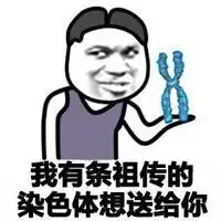 幽默段子小伙子耽误你时间了要不,我让我老婆开车送你一程