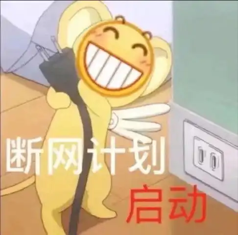 聊天表情包泡我先拿号码牌,您说您爱我,银子带够了吗