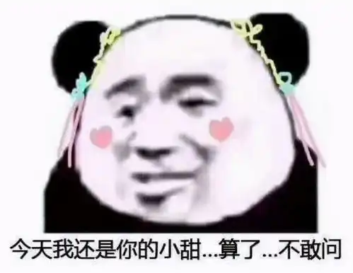 万年短发李溪芮,长发居然比迪丽热巴更有气质,扎起来更有味道