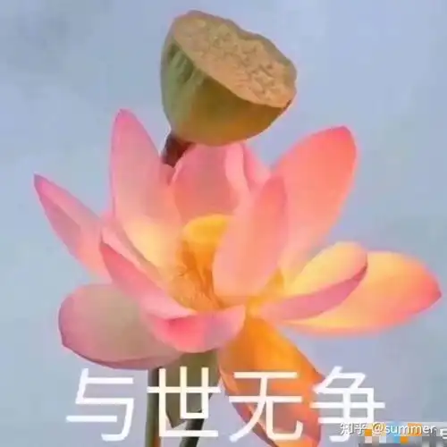 女朋友穿露脐装出门,男朋友为什么会生气