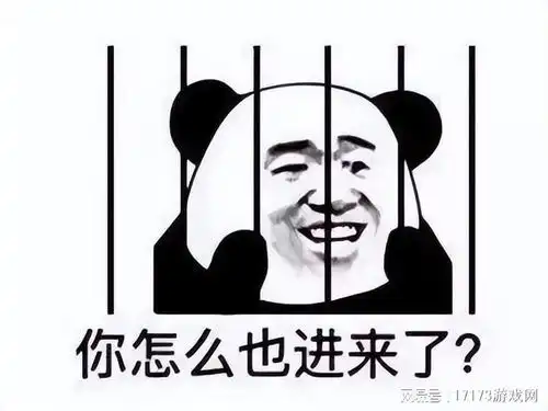 游戏界最惨打工人某鱼大主播跑路4个月运营哥被迫继承抖音号
