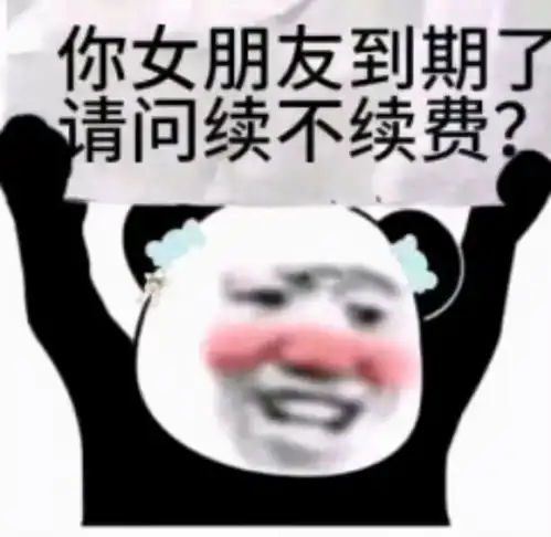 幽默搞笑师傅快点开,后边那人快追上了