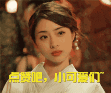 吴宣仪1分40秒wink18次,机械眨眼成职业习惯,甜过头只剩下腻