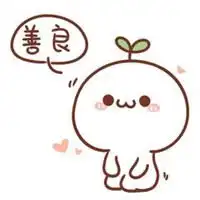 颜文字讽刺表情包