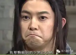 武林外传第81回终上演那是我们的青春啊