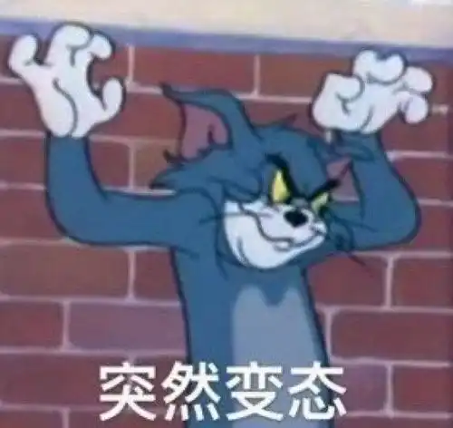 搞笑gif妹子别显摆了