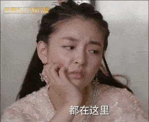 吴倩,灵气消失记