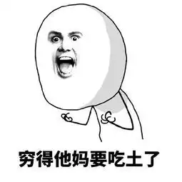 爆款口红背后那些不为人知的秘密