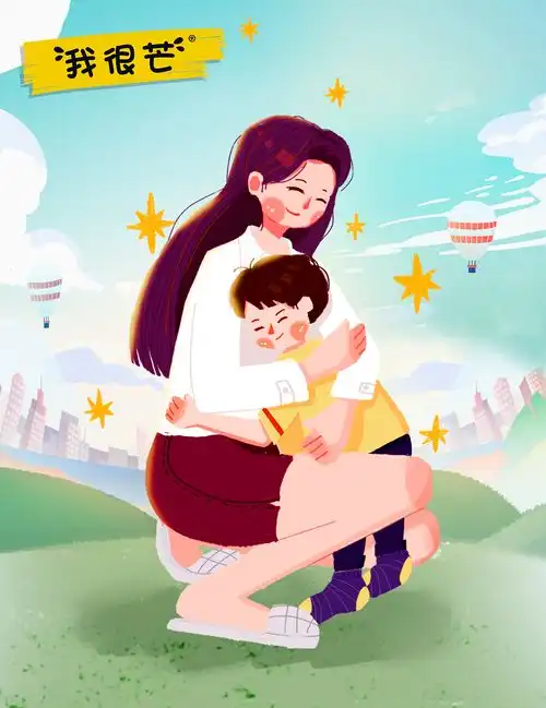 我很芒为何热衷于公益事业送宝贝回家源于ta的高度社会责任感