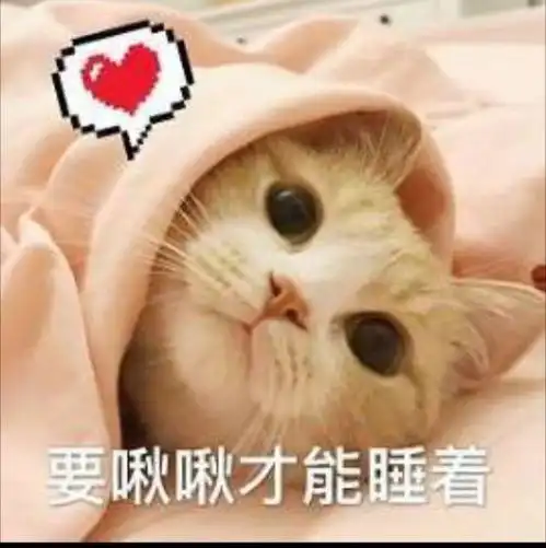 闲鱼莫名其妙违规问题希望大家给我解答一下