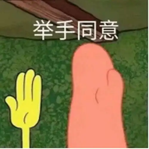 六六六重疾险条款怎么样有没有坑