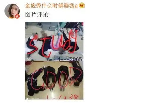 还好我毕业得早系列,请原谅我笑出了声