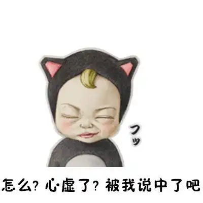 当淘宝模特是怎样一种体验