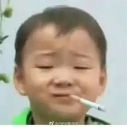 好事总发生在别人身上每日轻松一刻10月14日周六版