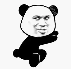 沙雕熊猫头表情包天空为我下雨,这个城多了个伤心的人