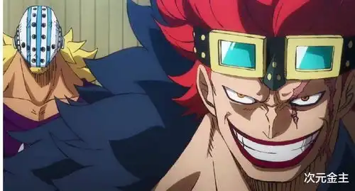 海贼王980话战斗的乐章飞六胞的位置被盯上了