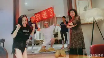 跪下表情包认错动态下跪