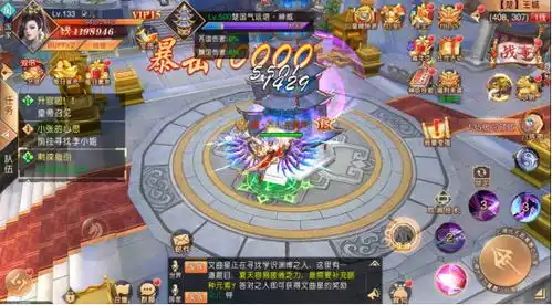 这款游戏让我收集了好多表情包