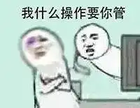 2017最火的十大网络用语用英文这么说不会就out了