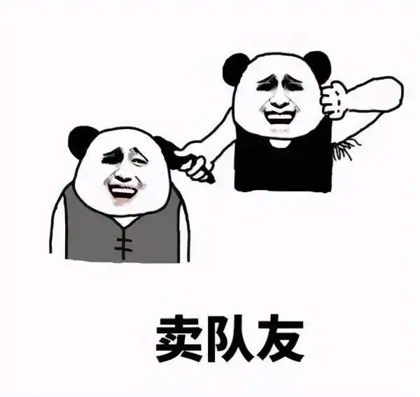 世嘉这是什么操作自己的ip手游不好好做,结果停运还要跳票