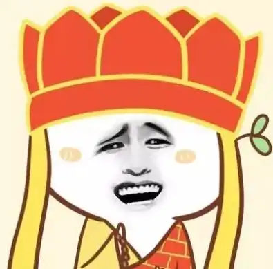 开心一刻大表哥去迪拜旅游回国,偷偷的塞给我一个盒子