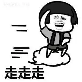 沛县首个地下农贸市场试营业,时间就在