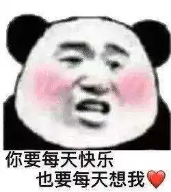 幽默笑话女友经常毫无征兆的发火,无缘无故的就给我一巴掌