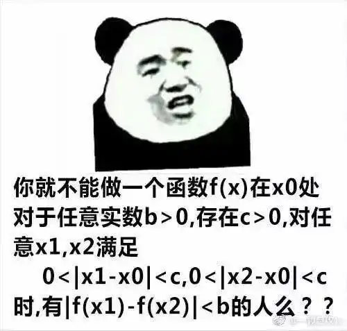 安利军训后美白速成方法