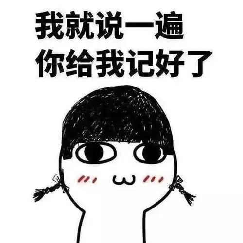 益阳这个自称胡勇明的骗子终于抓到了