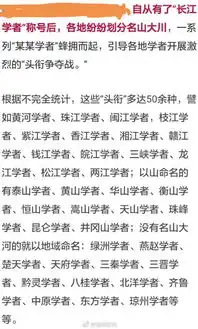 今年最爆笑表情包出炉每日轻松一刻4月9日晚间版